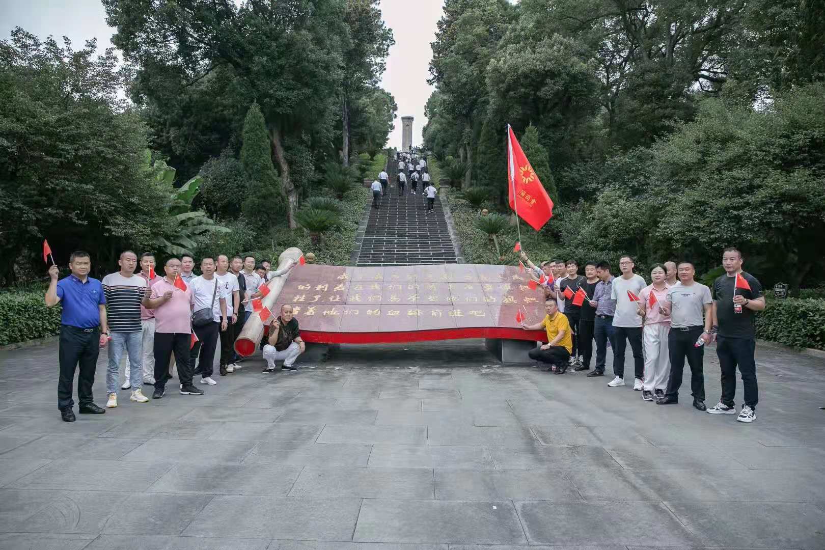 宁波市阜阳商会庆祝建党100周年，梁弄红色之旅活动